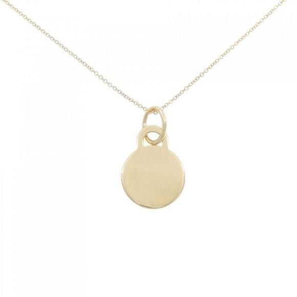 TIFFANY & CO. Yellow Necklace - Picture 1 of 6